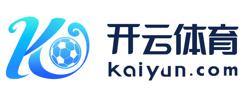 福建省南平市开运体育app网页版
